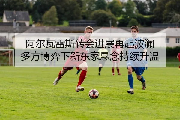 img_1782453618277_42_1_747.jpg